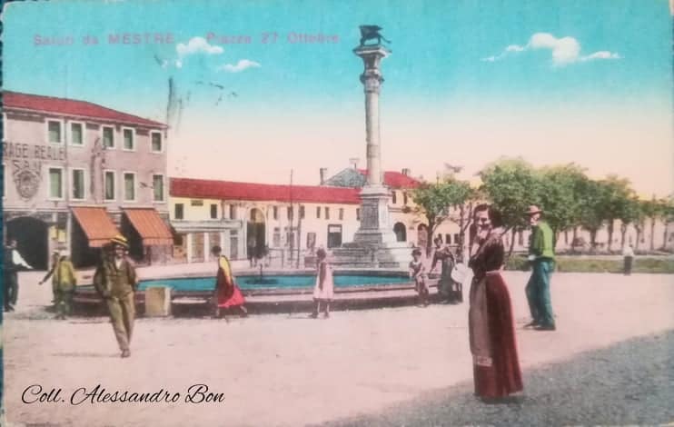 La fontana per l'inaugurazione dell'acquedotto, 29 settembre 1912